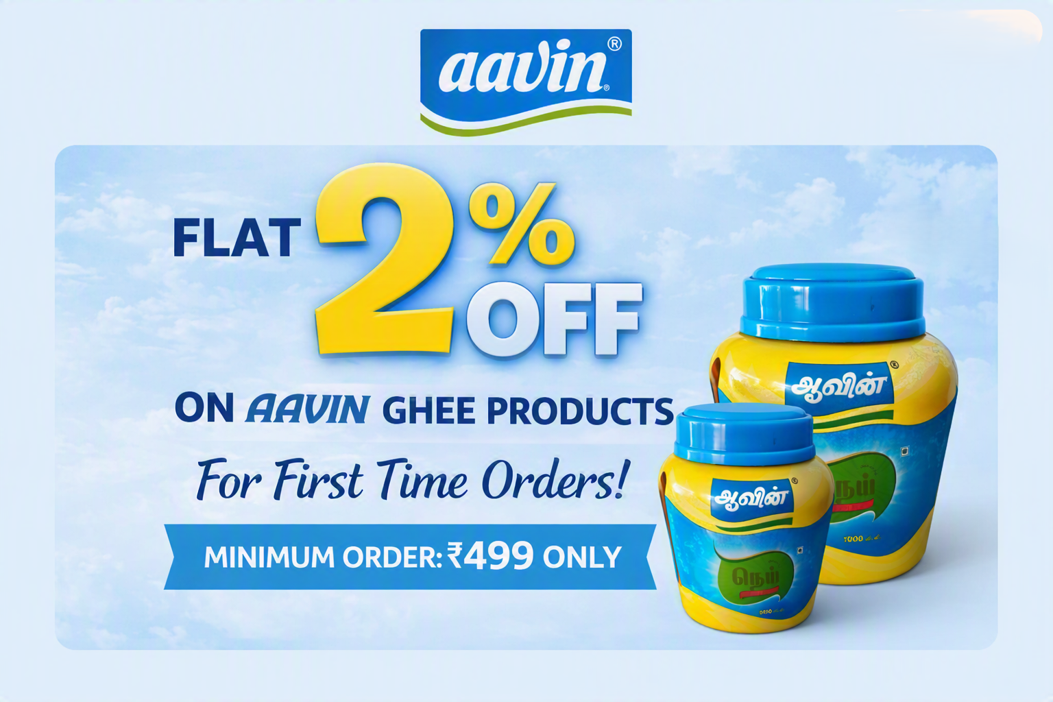 Aavin Offer Banner
